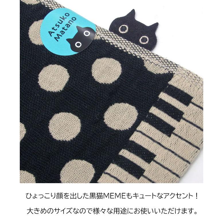 Atsuko Matano（アツコマタノ） 3重 ガーゼ ハンカチ 日本製 またの