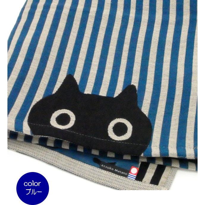 バスタオル 猫 ねこ ネコ 猫柄 猫雑貨 猫グッズ MEMEストライプ またの
