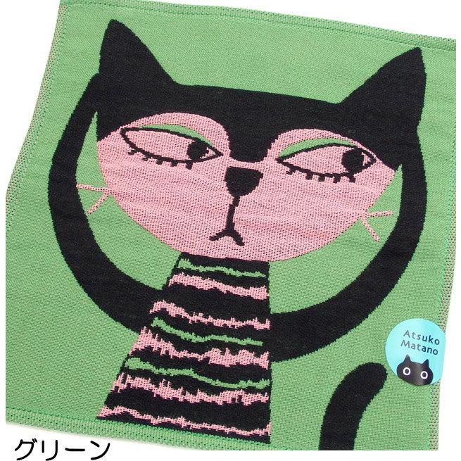 Atsuko Matano ハンカチ ガーゼ タオル 猫柄 猫 俣野温子
