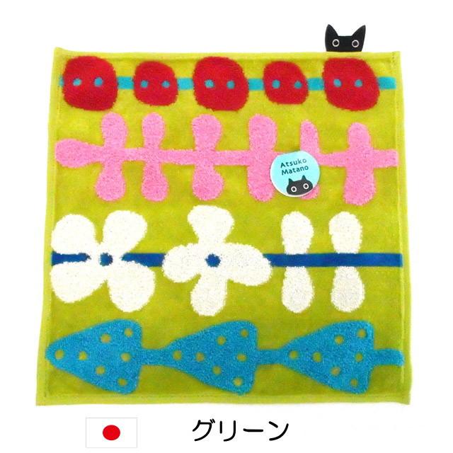 Atsuko Matano（アツコマタノ） タオルハンカチ ハンドタオル 猫柄 猫