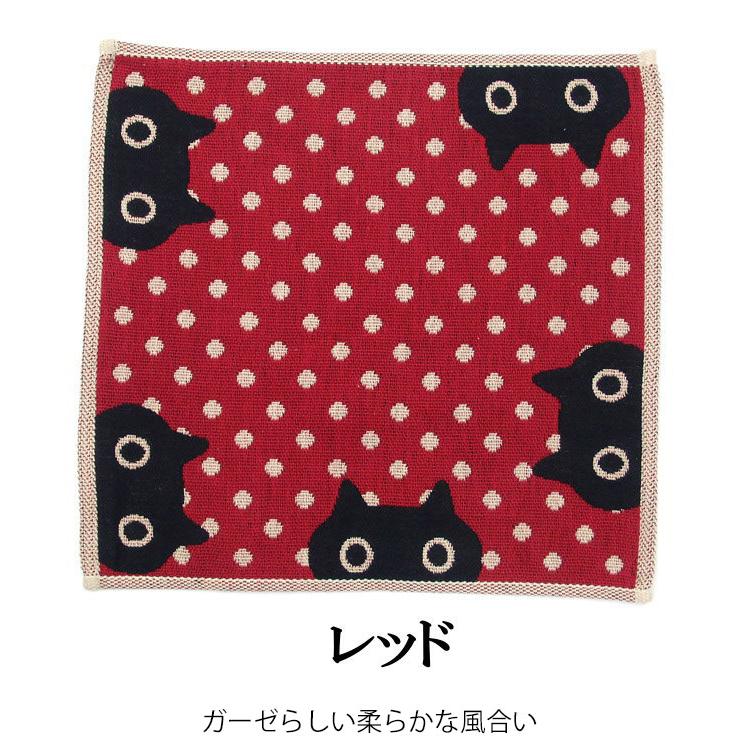 Atsuko Matano ハンカチ ガーゼ 猫柄 またのあつこ 小さい Atsuko Matano ハンカチ ガーゼ 猫柄 またのあつこ 小さい
