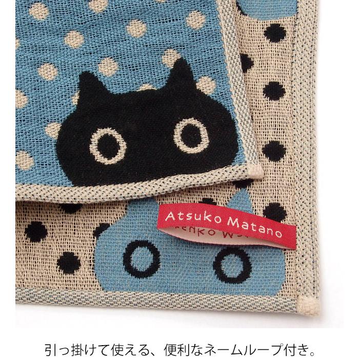 Atsuko Matano（アツコマタノ） ハンカチ ガーゼ 猫柄 俣野温子 またの