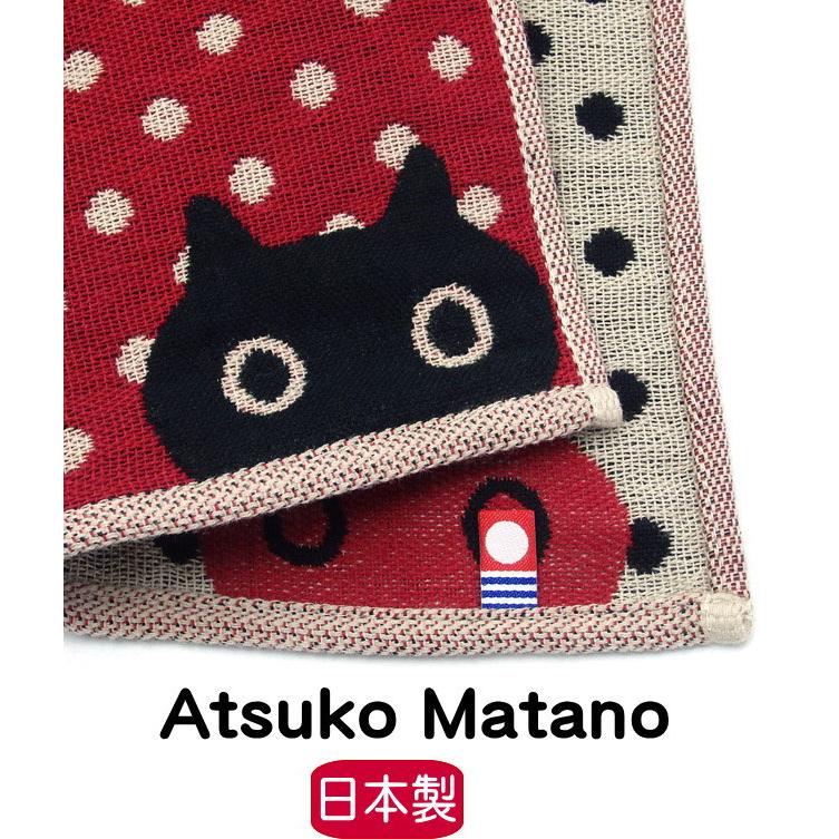 Atsuko Matano ハンカチ ガーゼ 猫柄 またのあつこ 小さい Atsuko Matano ハンカチ ガーゼ 猫柄 またのあつこ 小さい