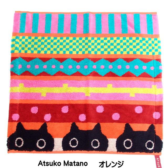 ハンドタオル ウォッシュタオル 猫柄 黒猫 ATSUKO MATANO