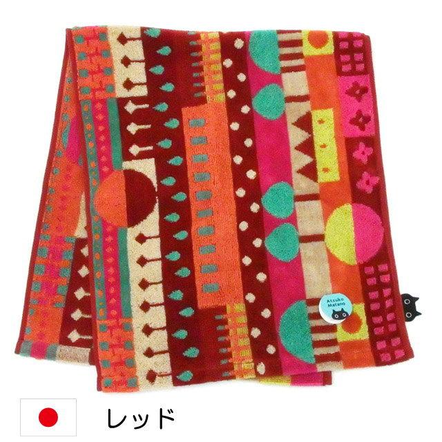 Atsuko Matano（アツコマタノ） フェイスタオル 俣野温子 マタノアツコ