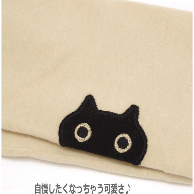 在庫一掃☆残りわずか】手袋 5本指 レディース 猫柄 Atsuko Matano