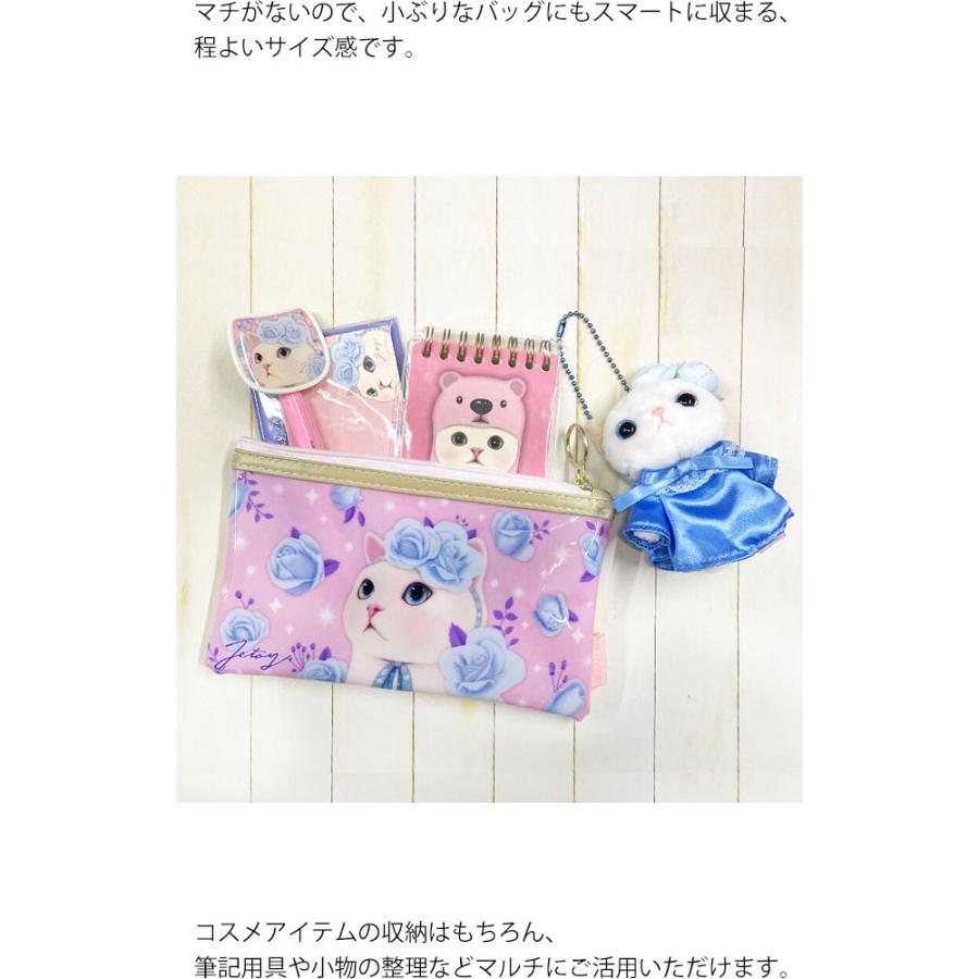 ポーチ 猫のシリコンポーチ マルチケース 猫柄 白猫 Choochoo Jetoy 小物入れ フラットポーチ 化粧ポーチ 猫雑貨 猫グッズ レディース かわいい Nd 薔薇雑貨のおしゃれ姫 通販 Yahoo ショッピング