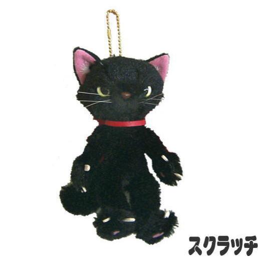 マスコット ボールチェーン 猫 ぬいぐるみ スクラッチ 米田民穂 マスコット ボールチェーン 猫 ぬいぐるみ スクラッチ 米田民穂
