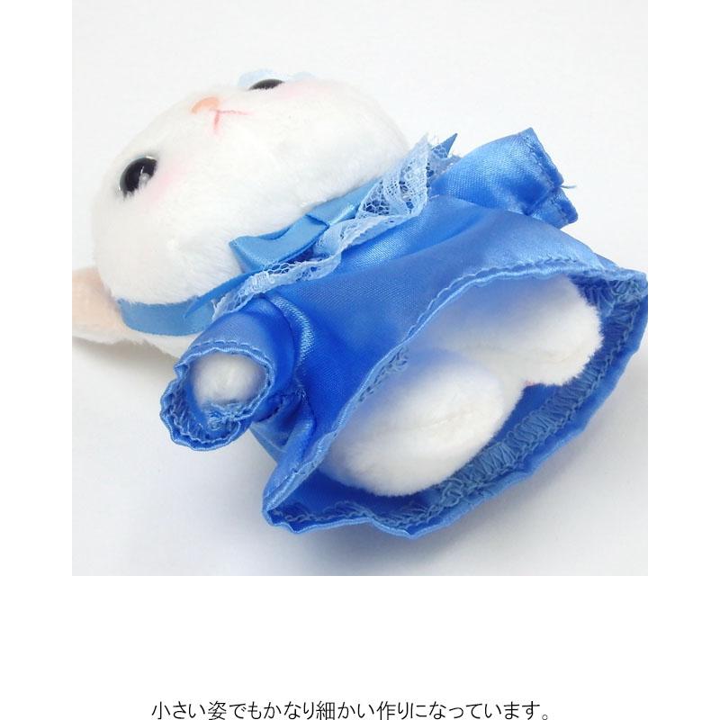 在庫一掃☆残りわずか】ぬいぐるみマスコット ブルーローズ 白猫