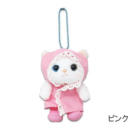ぬいぐるみマスコット 雨ふり レインコート 白猫 choochoo本舗