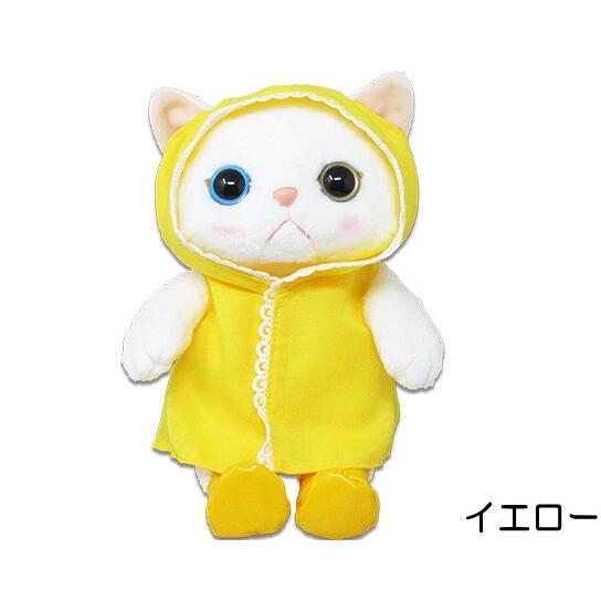 ぬいぐるみ 雨ふり Sサイズ レインコート ピンク イエロー 白猫 Choochoo本舗 チューチュー本舗 バッグチャーム 猫雑貨 猫グッズ かわいい ギフト Nd Amefuris 薔薇雑貨のおしゃれ姫 通販 Yahoo ショッピング