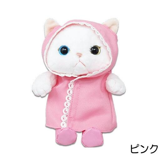 ぬいぐるみ 雨ふり Sサイズ レインコート ピンク イエロー 白猫 Choochoo本舗 チューチュー本舗 バッグチャーム 猫雑貨 猫グッズ かわいい ギフト Nd Amefuris 薔薇雑貨のおしゃれ姫 通販 Yahoo ショッピング