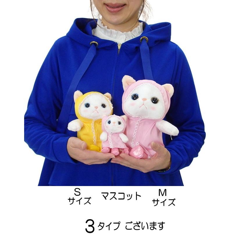 ぬいぐるみ 雨ふり Sサイズ レインコート ピンク イエロー 白猫 Choochoo本舗 チューチュー本舗 バッグチャーム 猫雑貨 猫グッズ かわいい ギフト Nd Amefuris 薔薇雑貨のおしゃれ姫 通販 Yahoo ショッピング