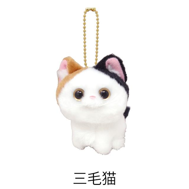 マスコット バッグチャーム ぬいぐるみ 猫 こにゃんころん ボール