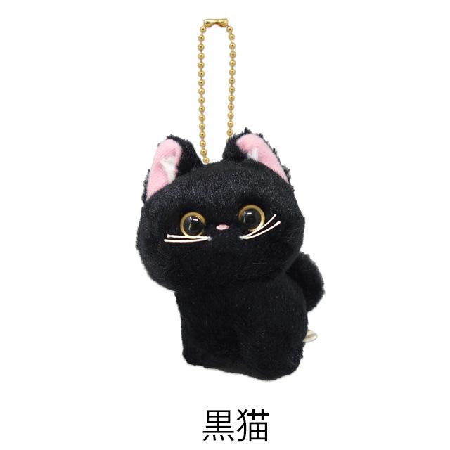 閉店セール☆30%クーポン】 マスコット バッグチャーム ぬいぐるみ 猫