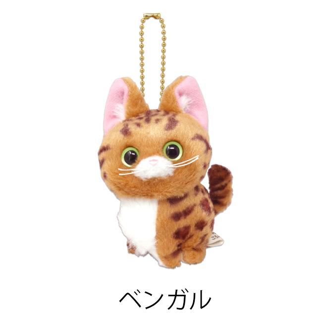 マスコット バッグチャーム ぬいぐるみ 猫 こにゃんころん ボール
