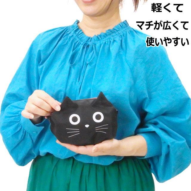 NINEブラウス、猫ポーチ、まとめ売り 閉店セール☆30%クーポン】 ポーチ 化粧ポーチ コスメポーチ 小物入れ