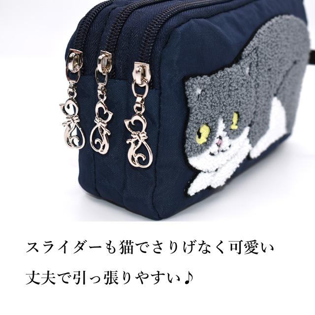 ポーチ 猫 化粧ポーチ 猫柄 仕分けポーチ 3ポケット 小物入れ