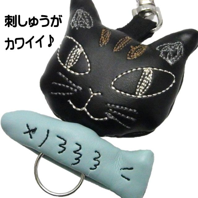 猫柄　ハンドメイド　リールキーホルダー 楽天市場】リールキーホルダー 猫 フェイス ぷっくり BLAZE 雑貨