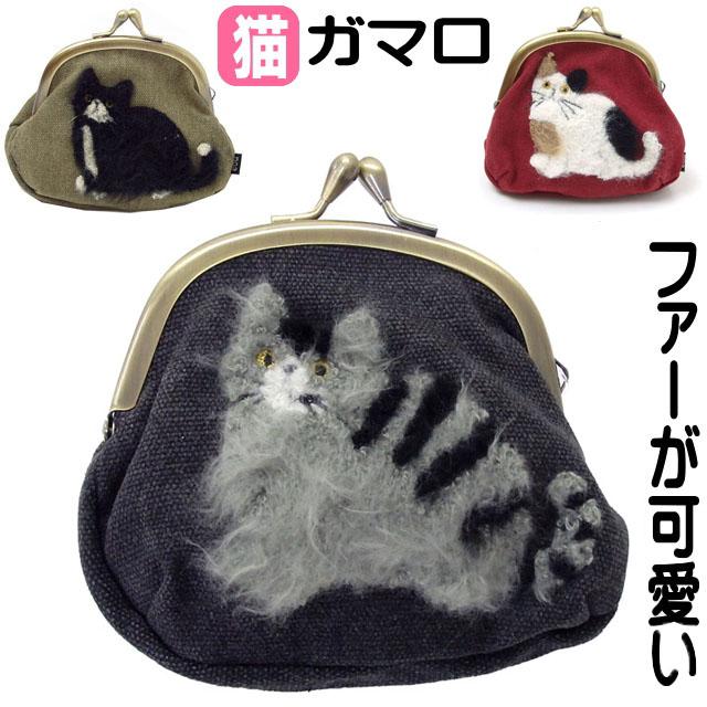 がま口 財布 小銭入れ ミニポーチ ノアファミリー ファーファーキャット 帆布 猫柄 猫雑貨 猫グッズ レディース 【お中元 ギフト】 :nf-j553:薔薇雑貨のおしゃれ姫 - 通販 - Yahoo!ショッピング がま口 財布 小銭入れ ミニポーチ ノアファミリー ファーファーキャット 帆布 猫柄 猫雑貨 猫グッズ レディース 【お中元 ギフト】 :nf-j553:薔薇雑貨のおしゃれ姫 - 通販 - Yahoo!ショッピング