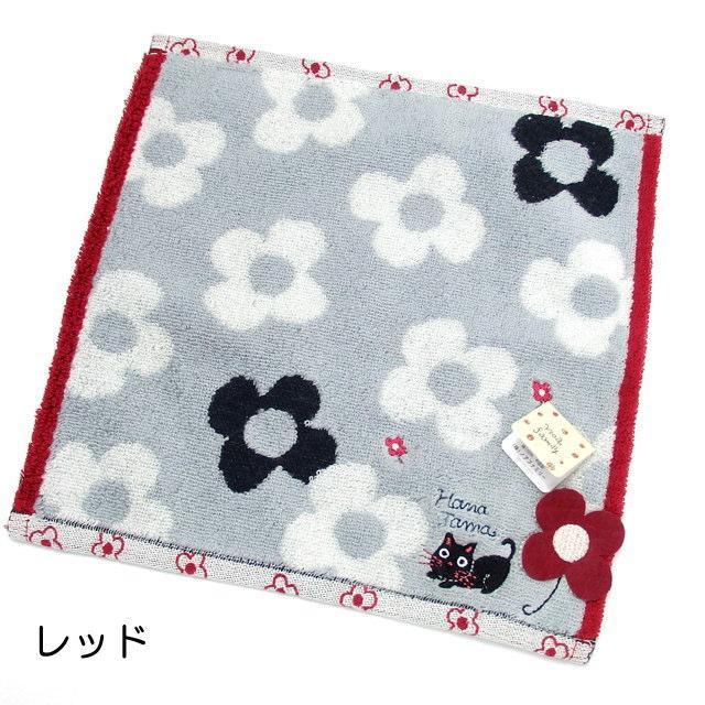 ハンド タオル タオルハンカチ 猫 花 黒猫 たまちゃん 刺繍 かわいい