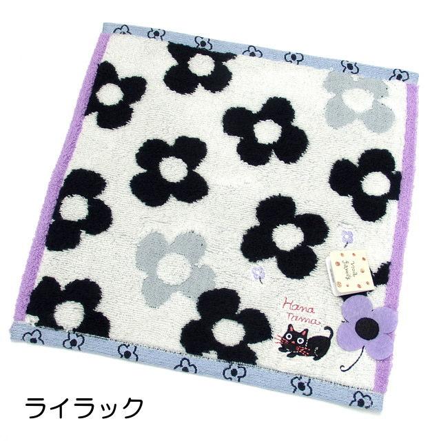 ハンド タオル タオルハンカチ 猫 花 黒猫 たまちゃん 刺繍 かわいい
