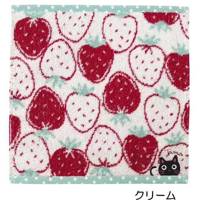 タオル ハンカチ 猫柄 黒猫 たまちゃん ネコ柄 綿100％ ジャガード織り