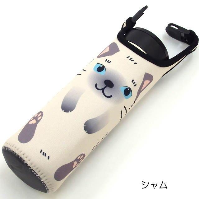 ペットボトルホルダー 保冷 ペットボトルカバー ペットボトルケース