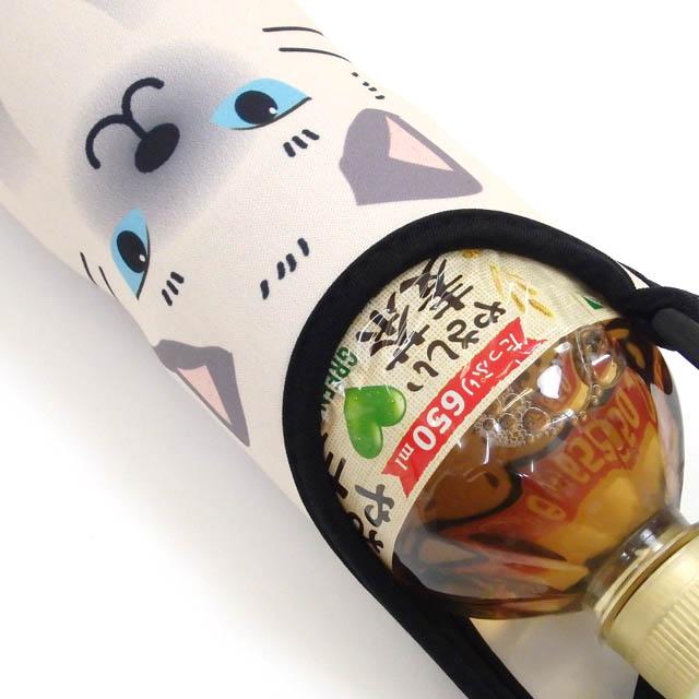 ペットボトルホルダー 保冷 ペットボトルカバー ペットボトル