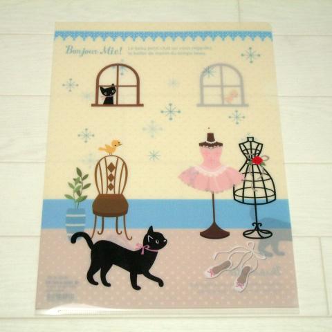 クリアファイル A4クリアケース シングルホルダー ピンク 整理