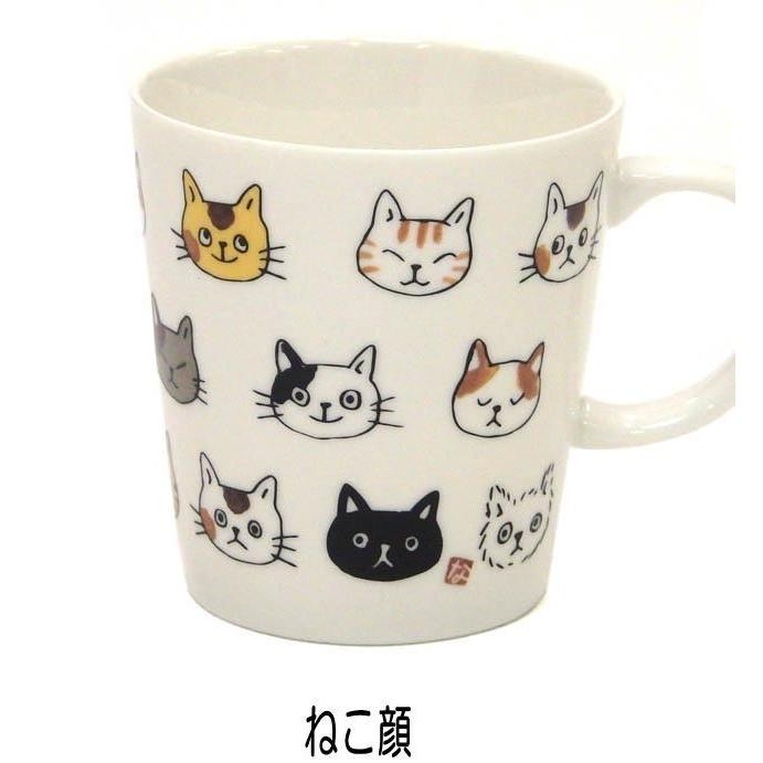 マグカップ ネコ柄 なごみ 和風雑貨 ねこ顔 ねこ全身 陶器 日本製 