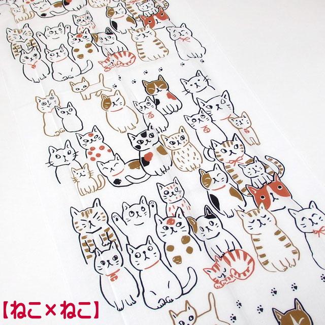 手ぬぐい ネコ柄 もりまさこ 和風雑貨 綿100％ 薄手 フェイスタオル お