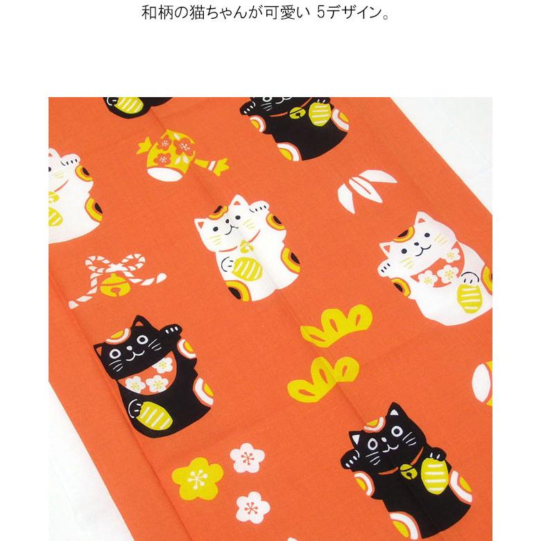 手ぬぐい ネコ柄 もりまさこ 和風雑貨 綿100％ 薄手 フェイスタオル お