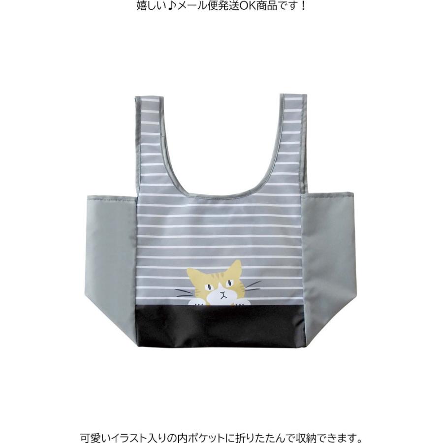 コンビニ エコバッグ 猫柄 No Cat No Life ネコ柄 ポリエステル 携帯バッグ サブバッグ ショッピングバッグ おりたたみ 猫雑貨 猫グッズ かわいい Ok Aee 800 802 薔薇雑貨のおしゃれ姫 通販 Yahoo ショッピング
