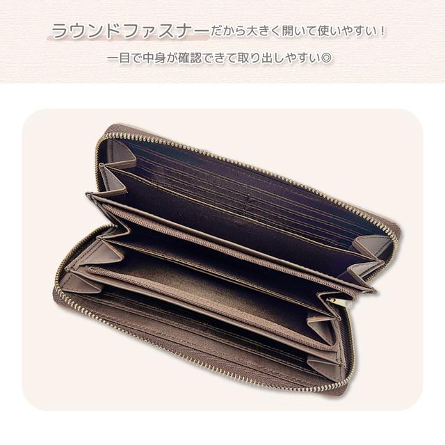 わちふぃーるど（WachiField） 財布 猫 レディース 長財布 猫のダヤン