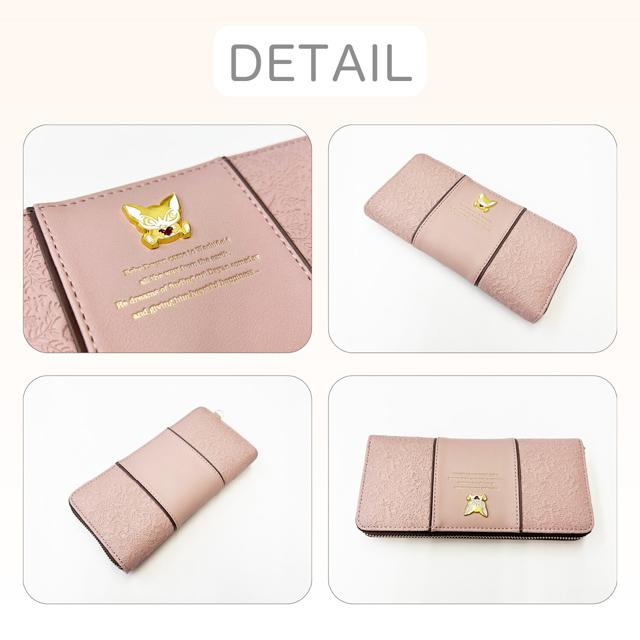 財布 猫 レディース 長財布 猫のダヤン ラウンドファスナー べべダヤン