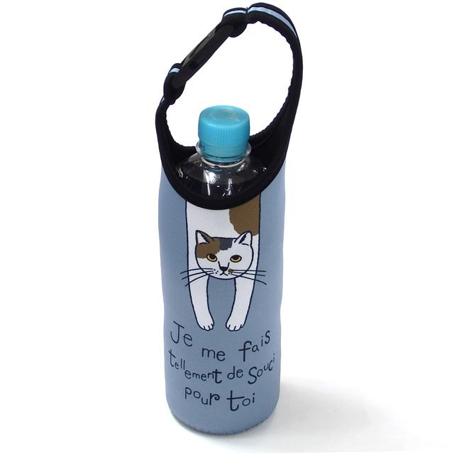 プリンスコレクション ペットボトルホルダー 保冷 ペットボトルケース