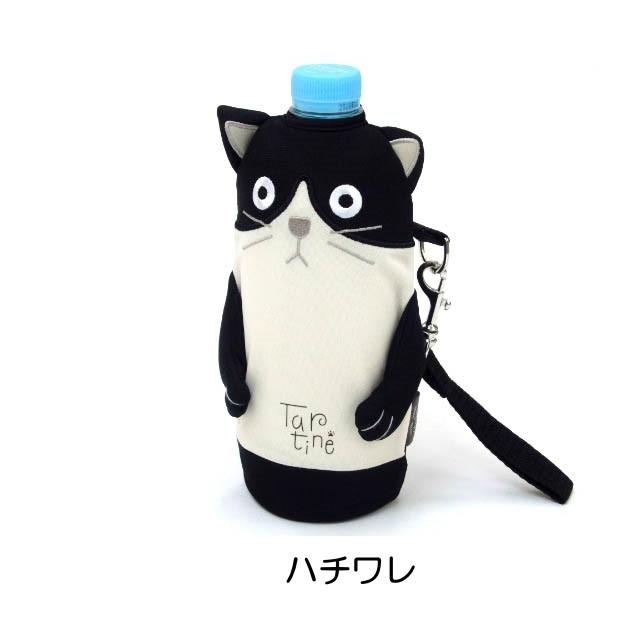 ペットボトルホルダー ペットボトル入れ ペットボトルケース 500ml かわいい キャラクター おしゃれ 猫グッズ 猫雑貨 猫 グッズ 雑貨 ねこ ネコ 猫柄 小物 Pc 薔薇雑貨のおしゃれ姫 通販 Yahoo ショッピング