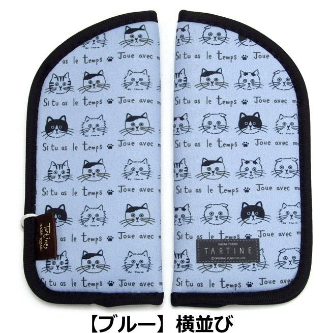 閉店セール☆30%クーポン】 メガネケース 猫 猫柄 ペンケース ソフト