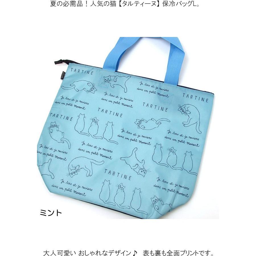 保冷 バッグ L 猫柄 軽量 クーラーバッグ トートバッグ ショッピングバッグ レジャー エコ お買い物 ねこ 猫雑貨 猫グッズ レディース かわいい おしゃれ Pc 薔薇雑貨のおしゃれ姫 通販 Yahoo ショッピング
