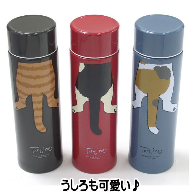プリンスコレクション 水筒 ステンレスボトル 400ml マグボトル 直飲み