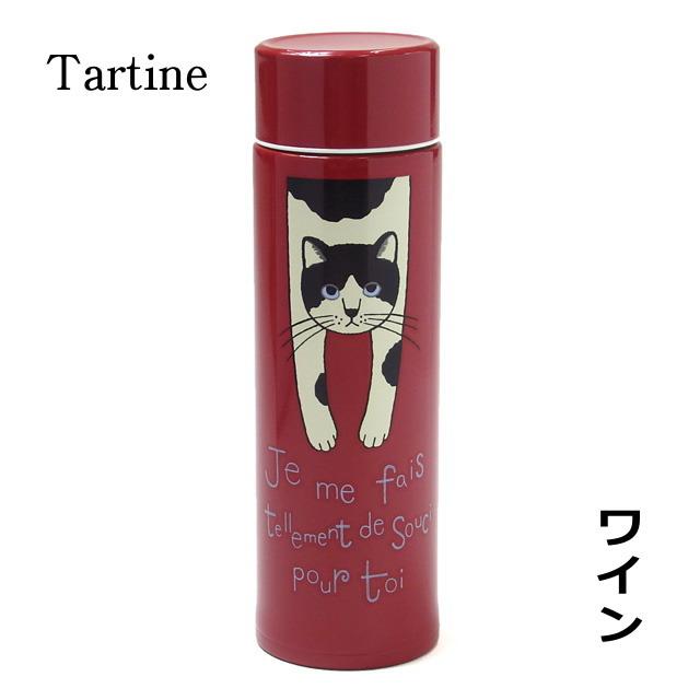 プリンスコレクション 水筒 ステンレスボトル 400ml マグボトル 直飲み