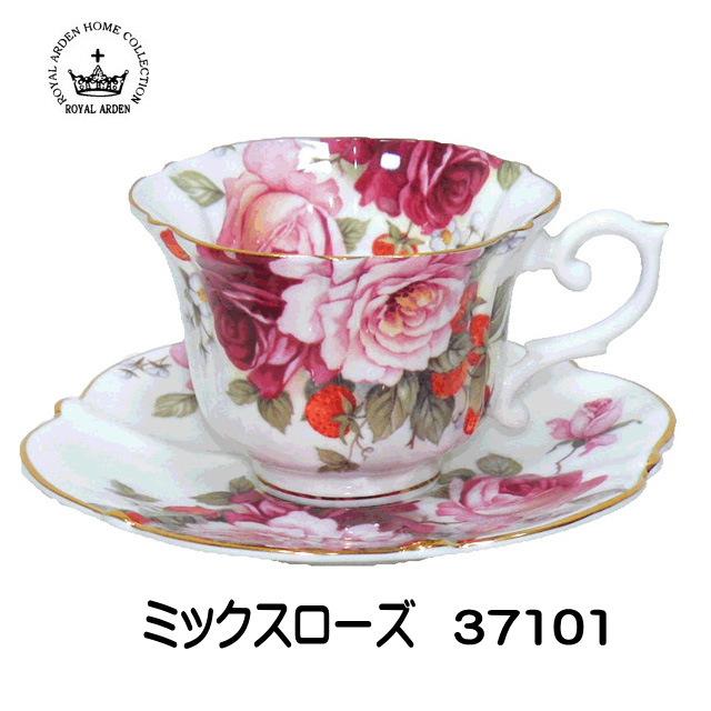 カップソーサー コーヒーカップ ティーカップ ロイヤルアーデン 薔薇柄