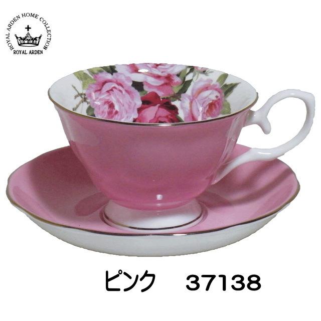 カップソーサー コーヒーカップ ティーカップ ロイヤルアーデン 薔薇柄