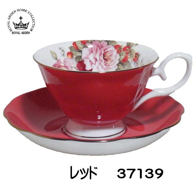 カップソーサー コーヒーカップ ティーカップ ロイヤルアーデン 薔薇柄