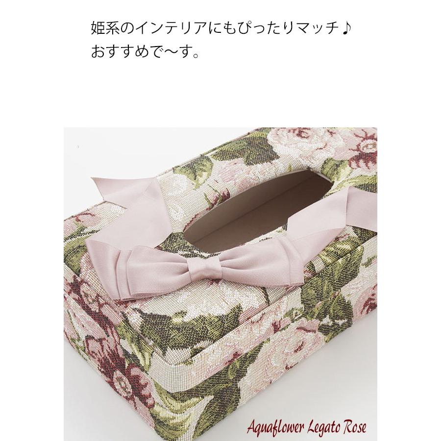 ティッシュケース 薔薇柄 バラ柄 ローズ ピンク 布製 ティッシュBOX