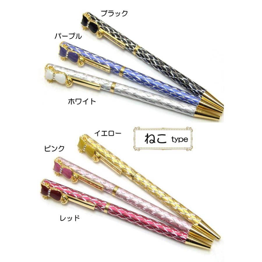 スワロフスキー　ボールで遊ぶ仔猫セット スワロフスキー ボールで遊ぶ仔猫セット