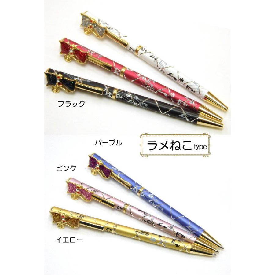 スワロフスキー　ボールで遊ぶ仔猫セット スワロフスキー ボールで遊ぶ仔猫セット