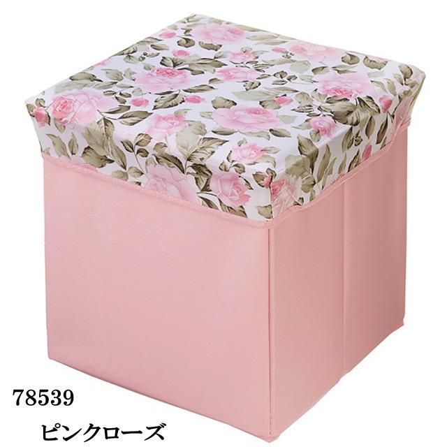 閉店セール☆50%クーポン】 収納スツール 収納ボックス 収納ケース