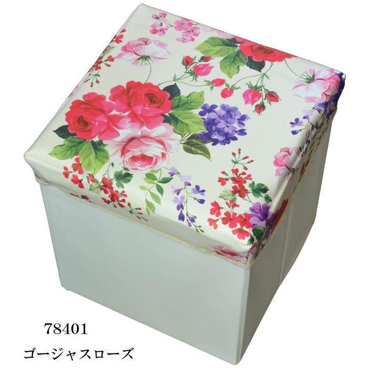 収納スツール 収納ボックス 収納ケース チェスト 薔薇雑貨 インテリア